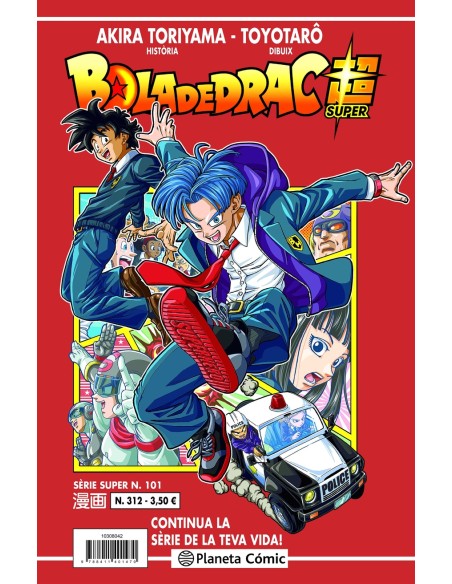 Bola de Drac Serie Vermella nº 312